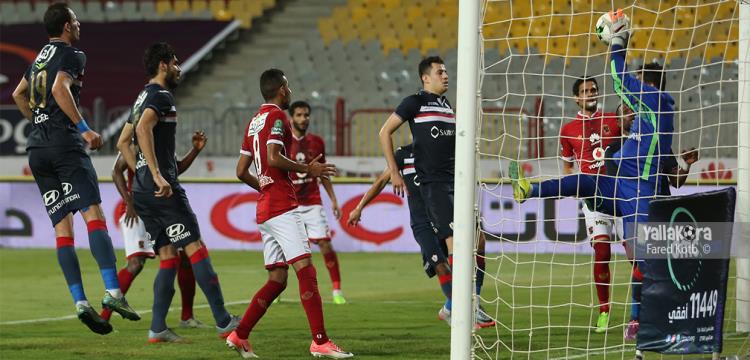 الاهلي الزمالك